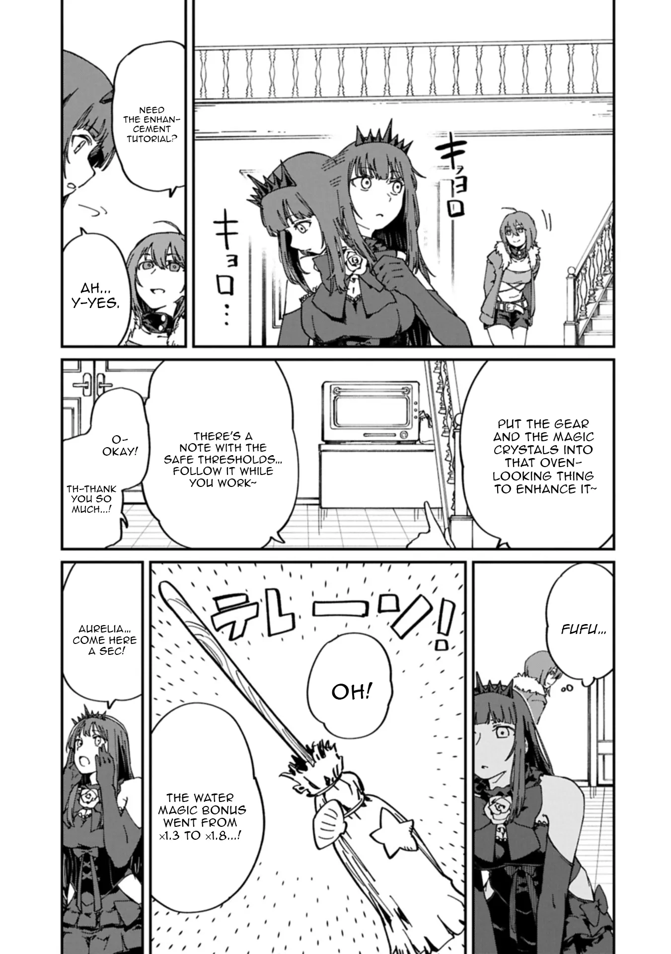 Guide-yaku no Tenshi wo Naguritaoshitara, Shiryou Jutsushi ni Narimashita ~Gekikawa Goth Loli Majin-sama, Saikou!~ Chapter 6.2 page 9 - 