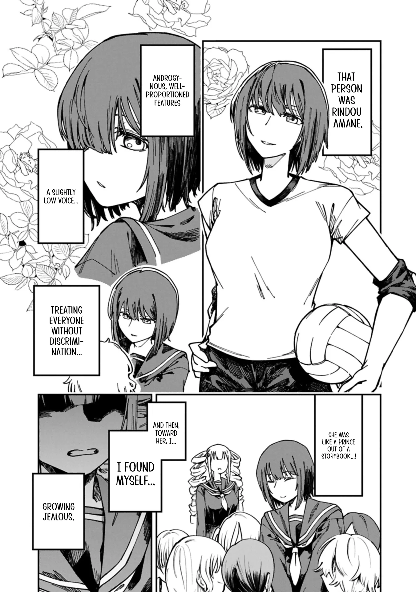 Guide-yaku no Tenshi wo Naguritaoshitara, Shiryou Jutsushi ni Narimashita ~Gekikawa Goth Loli Majin-sama, Saikou!~ Chapter 7.1 page 3 - 