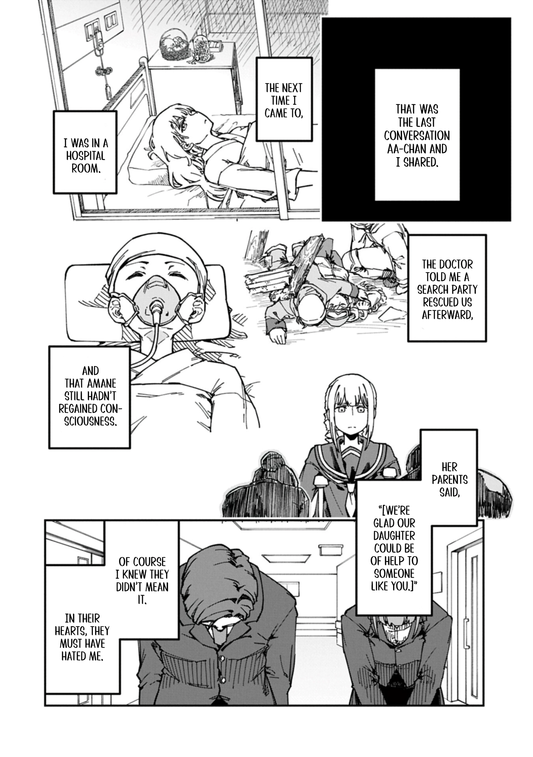 Guide-yaku no Tenshi wo Naguritaoshitara, Shiryou Jutsushi ni Narimashita ~Gekikawa Goth Loli Majin-sama, Saikou!~ Chapter 7.2 page 2 - 