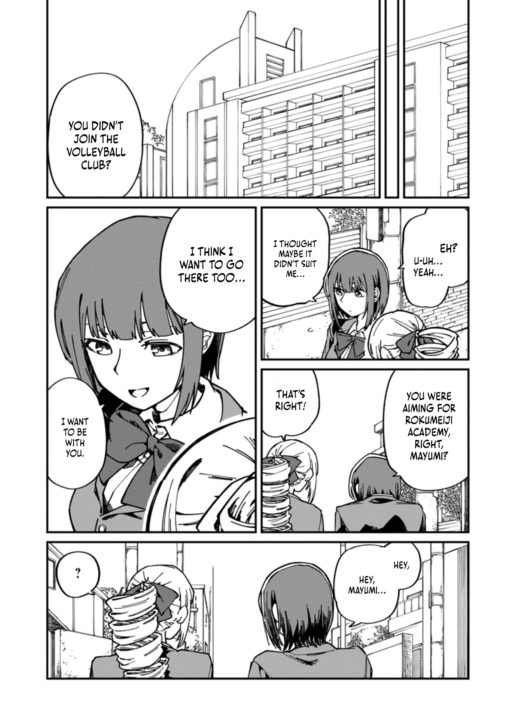 Guide-yaku no Tenshi wo Naguritaoshitara, Shiryou Jutsushi ni Narimashita ~Gekikawa Goth Loli Majin-sama, Saikou!~ Chapter 7.2 page 13 - 