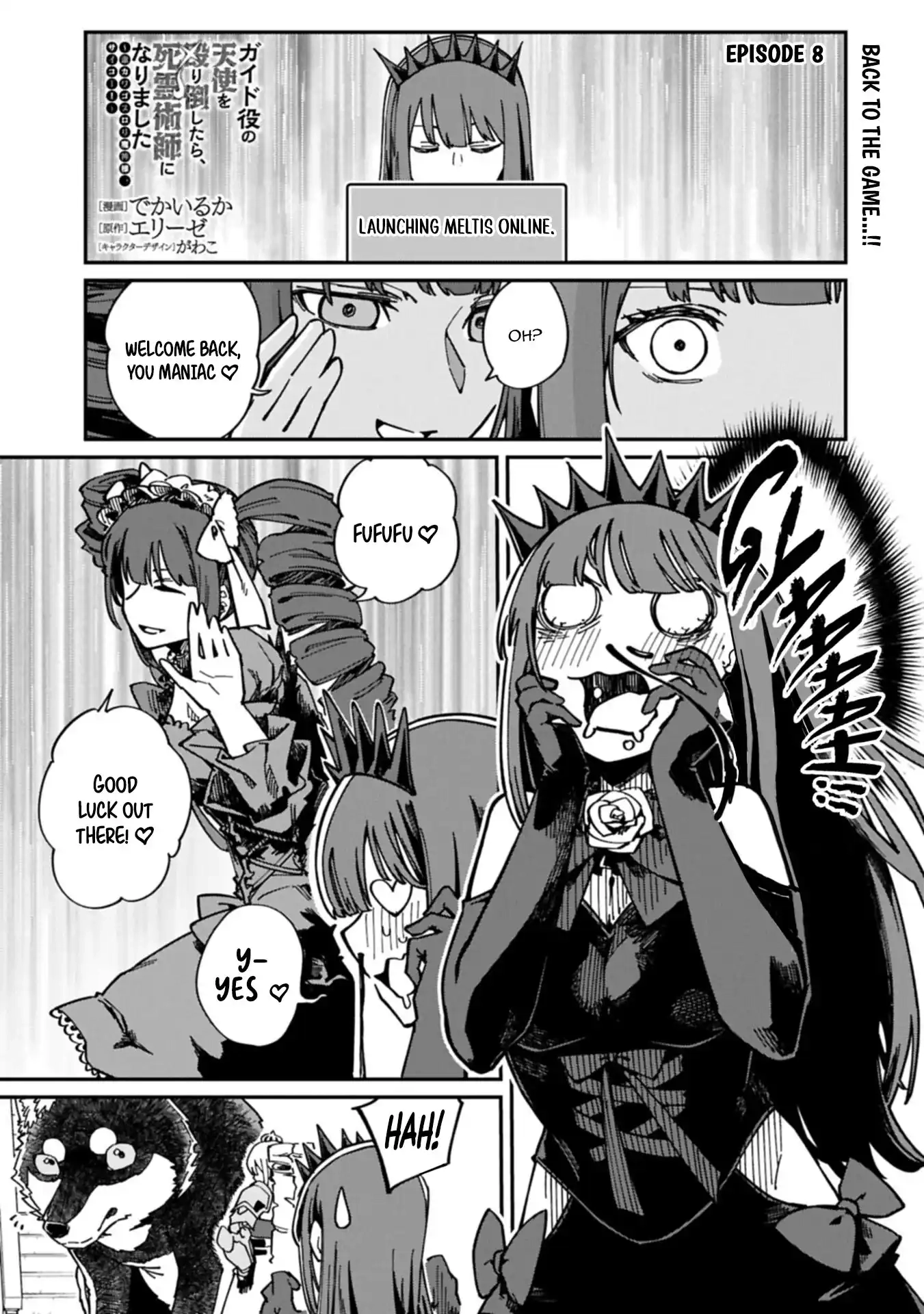 Guide-yaku no Tenshi wo Naguritaoshitara, Shiryou Jutsushi ni Narimashita ~Gekikawa Goth Loli Majin-sama, Saikou!~ Chapter 8.1 page 2 - 