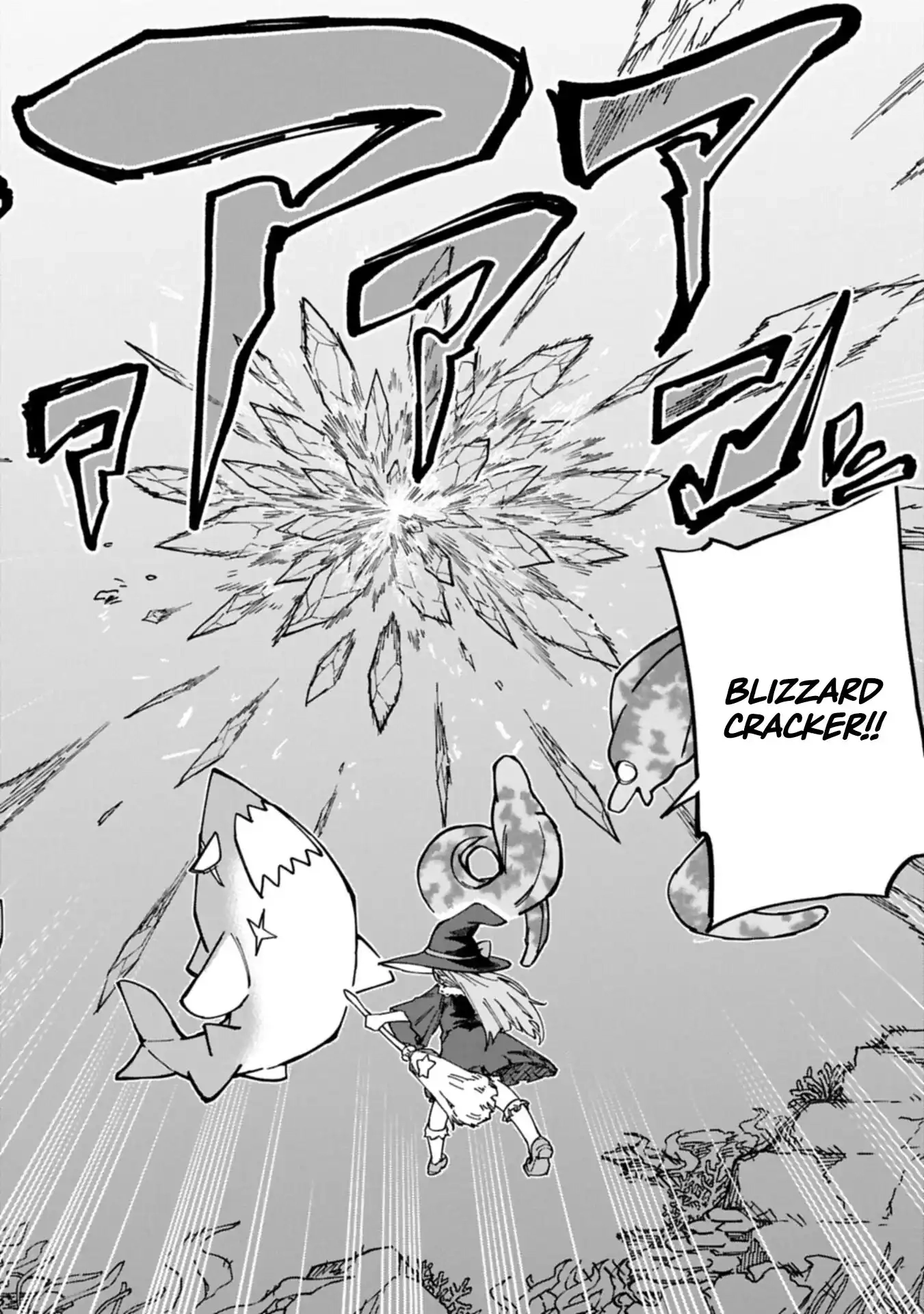 Guide-yaku no Tenshi wo Naguritaoshitara, Shiryou Jutsushi ni Narimashita ~Gekikawa Goth Loli Majin-sama, Saikou!~ Chapter 8.1 page 14 - 