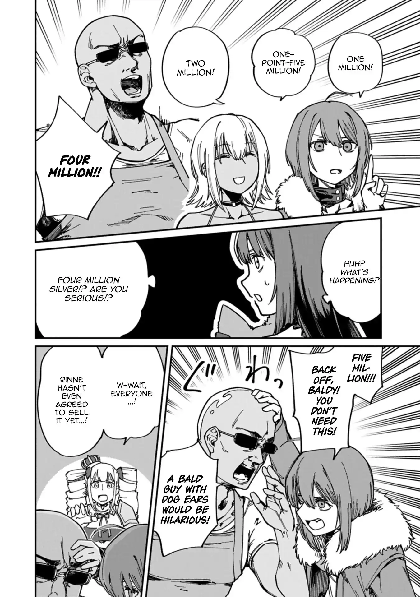 Guide-yaku no Tenshi wo Naguritaoshitara, Shiryou Jutsushi ni Narimashita ~Gekikawa Goth Loli Majin-sama, Saikou!~ Chapter 8.1 page 5 - 