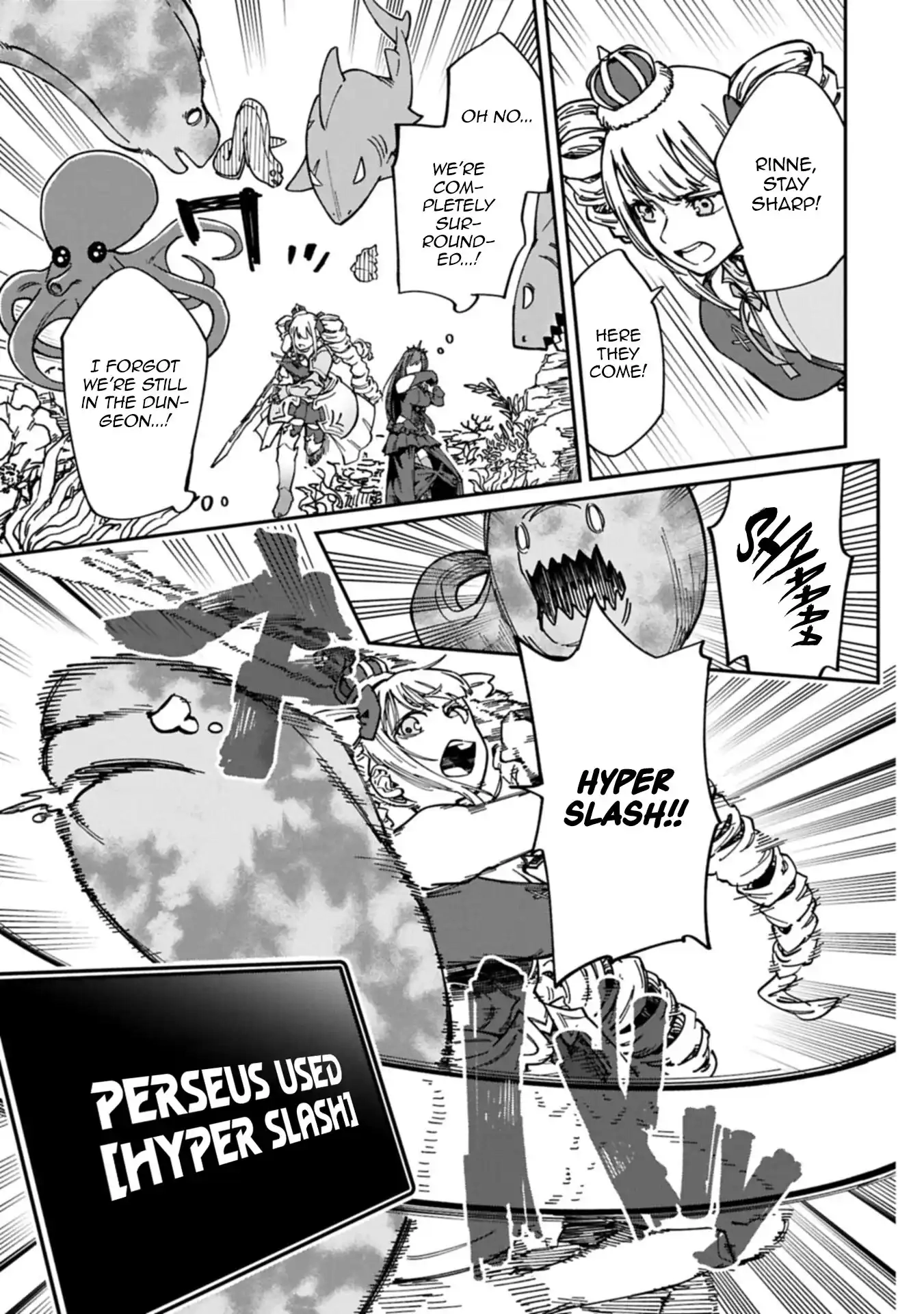 Guide-yaku no Tenshi wo Naguritaoshitara, Shiryou Jutsushi ni Narimashita ~Gekikawa Goth Loli Majin-sama, Saikou!~ Chapter 8.1 page 10 - 