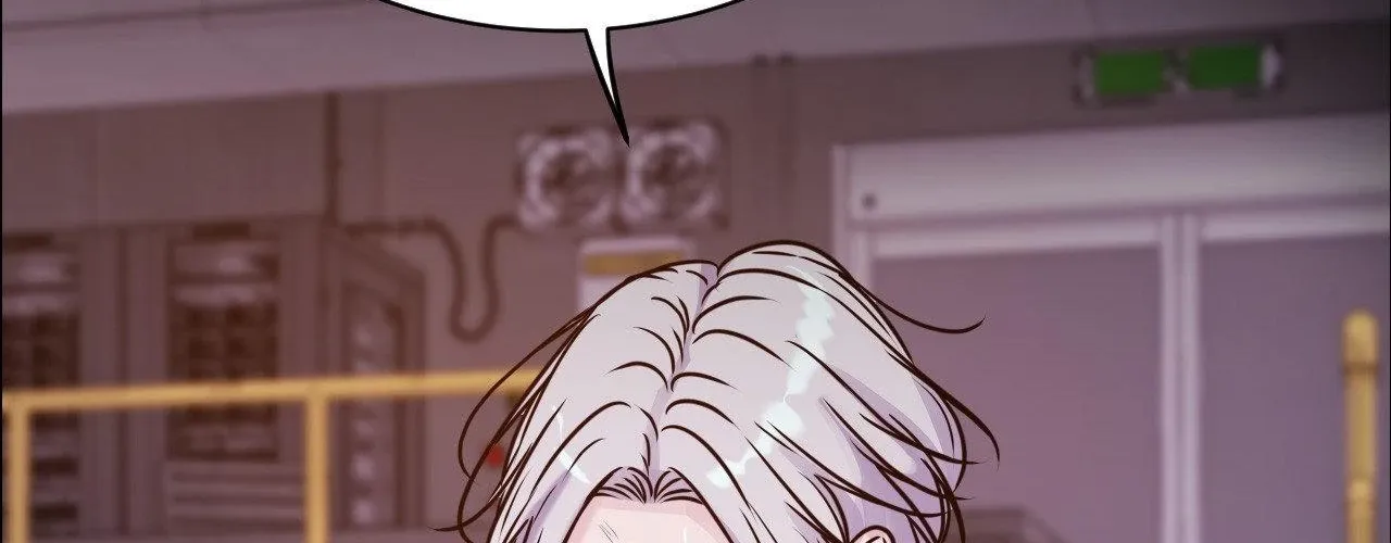 Guiding Light Chapter 59 page 16 - 