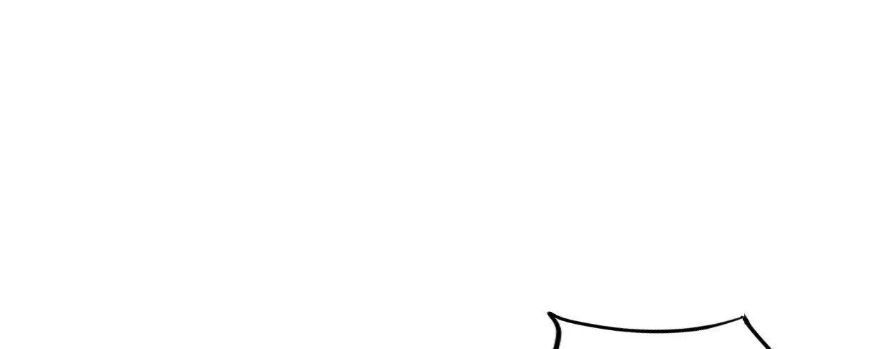 Guiding Light Chapter 60 page 131 - 