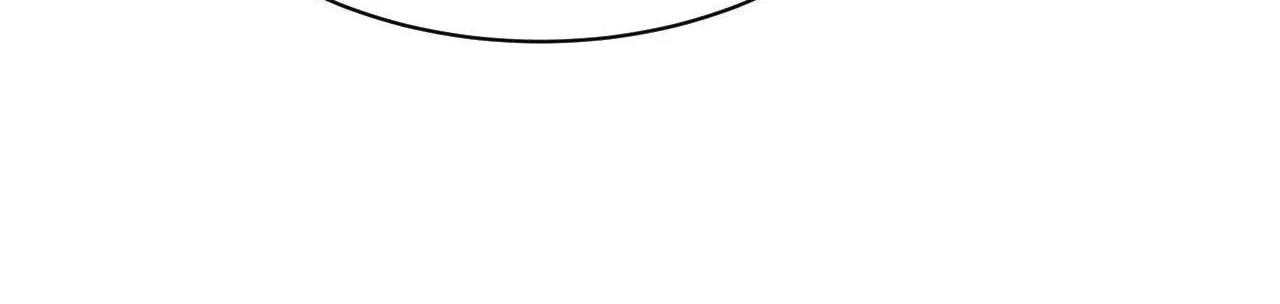 Guiding Light Chapter 60 page 192 - 