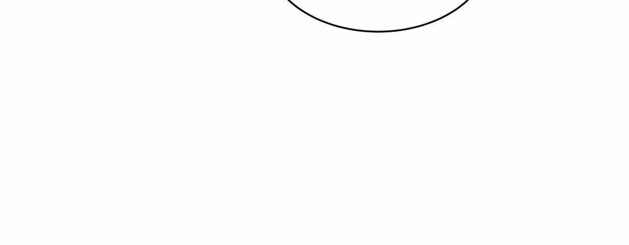 Guiding Light Chapter 60 page 225 - 