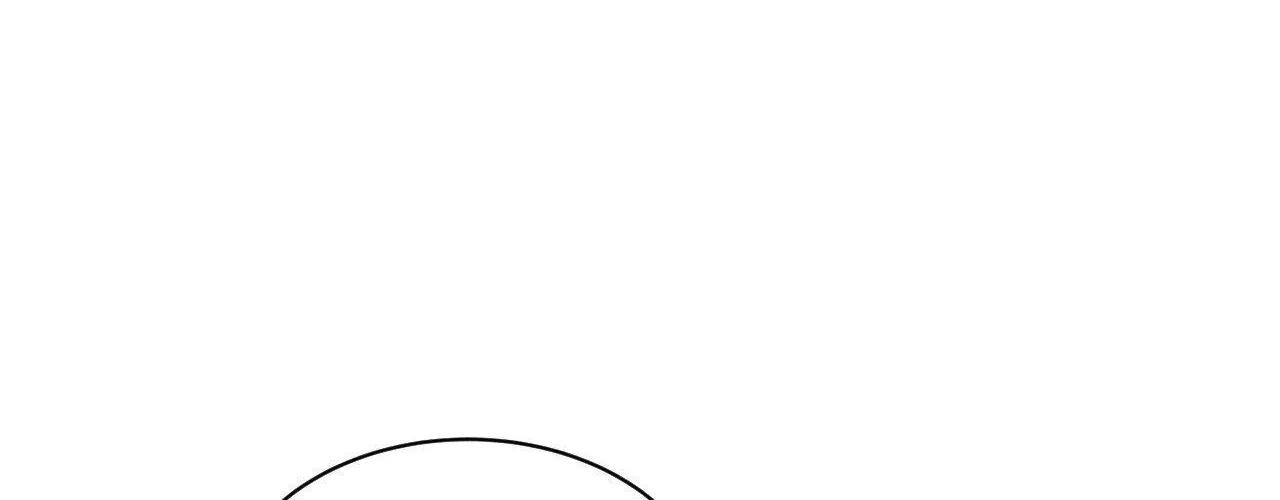 Guiding Light Chapter 60 page 255 - 