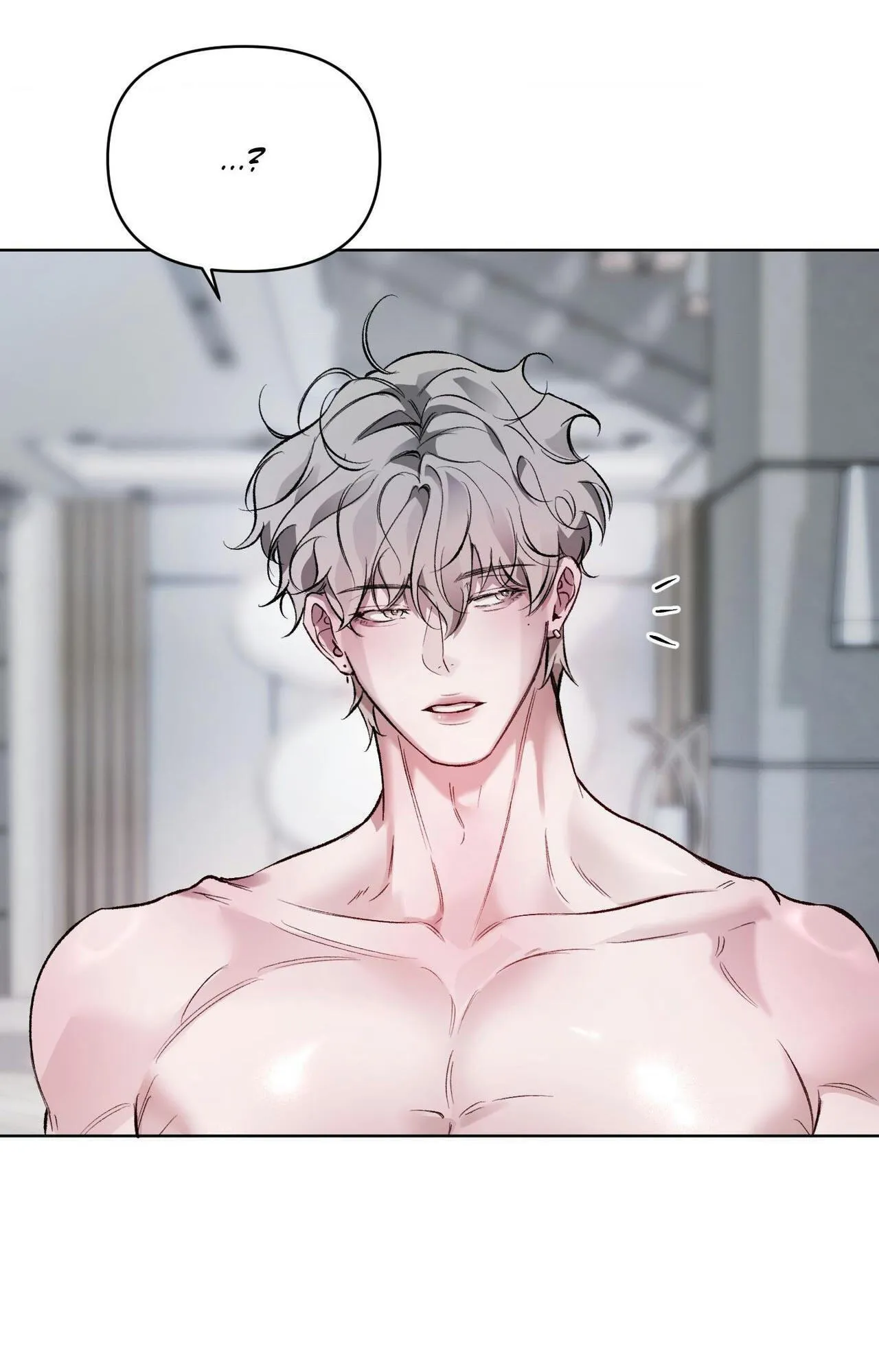 Guiding Me Crazy Chapter 14 page 5 - 