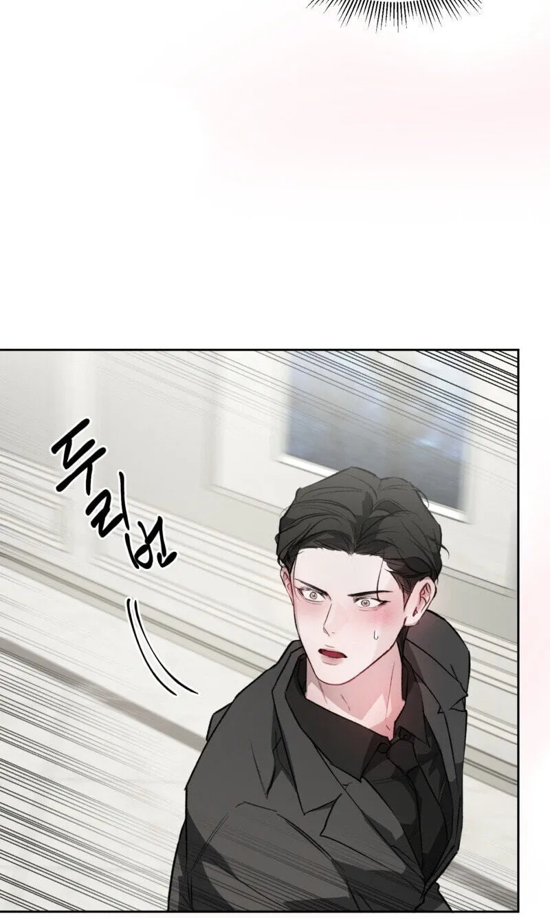 Guiding Me Crazy Chapter 16 page 28 - 