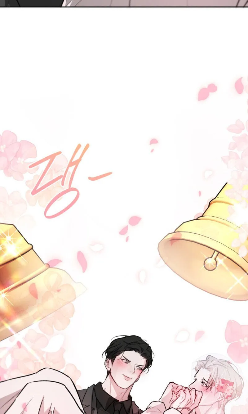 Guiding Me Crazy Chapter 16 page 31 - 