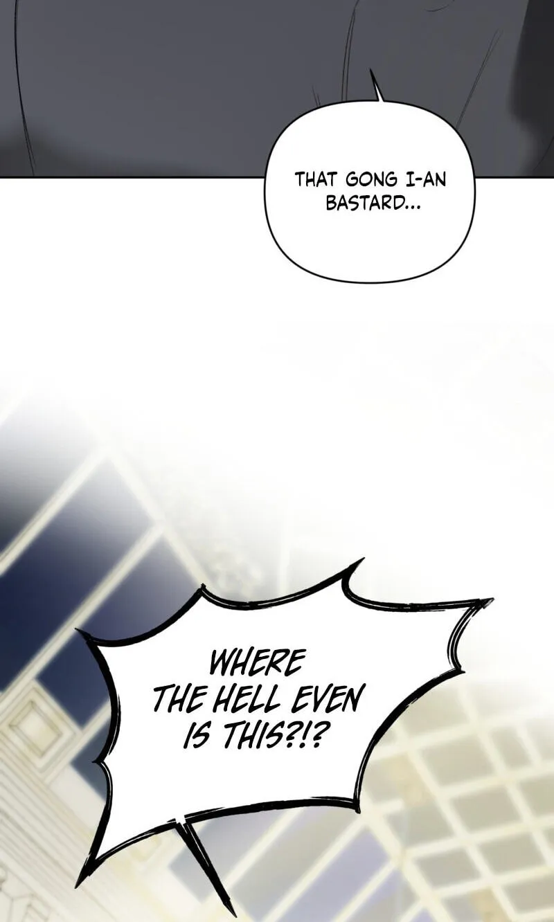 Guiding Me Crazy Chapter 16 page 6 - 