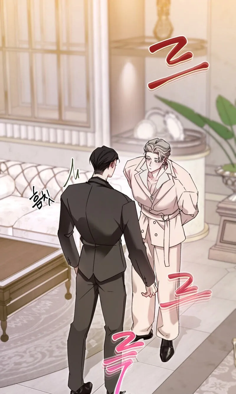 Guiding Me Crazy Chapter 16 page 69 - 