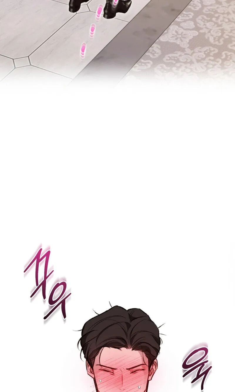 Guiding Me Crazy Chapter 16 page 70 - 