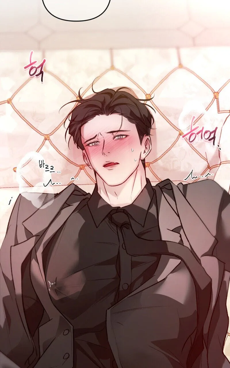 Guiding Me Crazy Chapter 16 page 94 - 