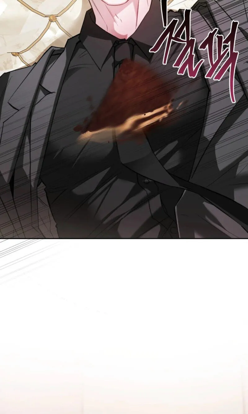 Guiding Me Crazy Chapter 17 page 14 - 
