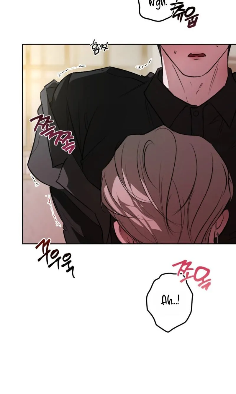 Guiding Me Crazy Chapter 17 page 23 - 