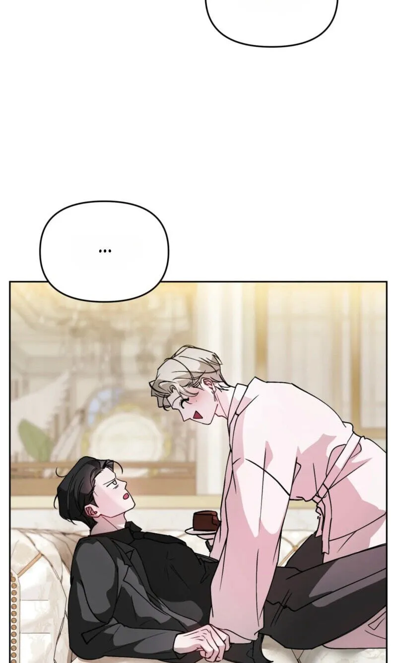 Guiding Me Crazy Chapter 17 page 7 - 