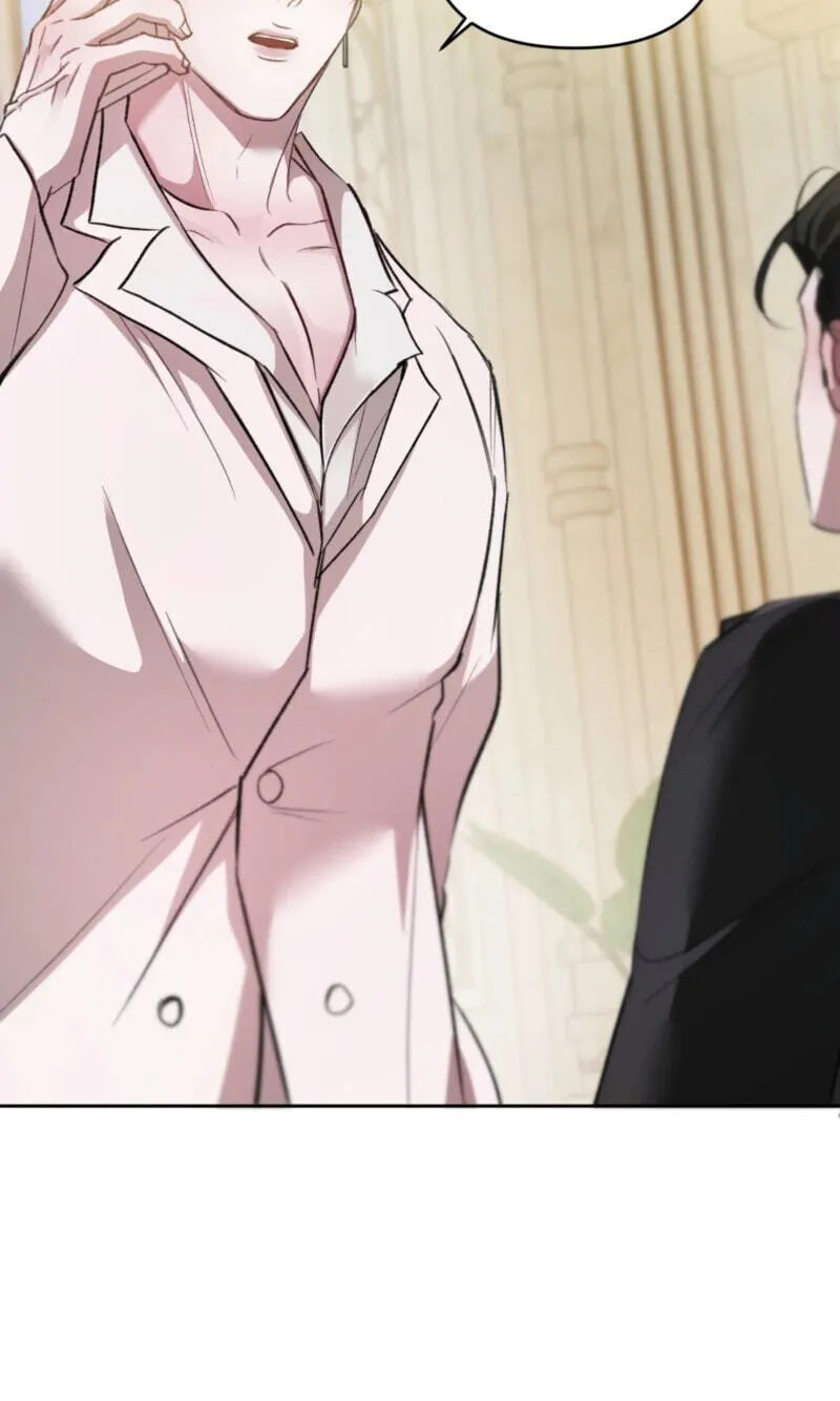 Guiding Me Crazy Chapter 17 page 70 - 