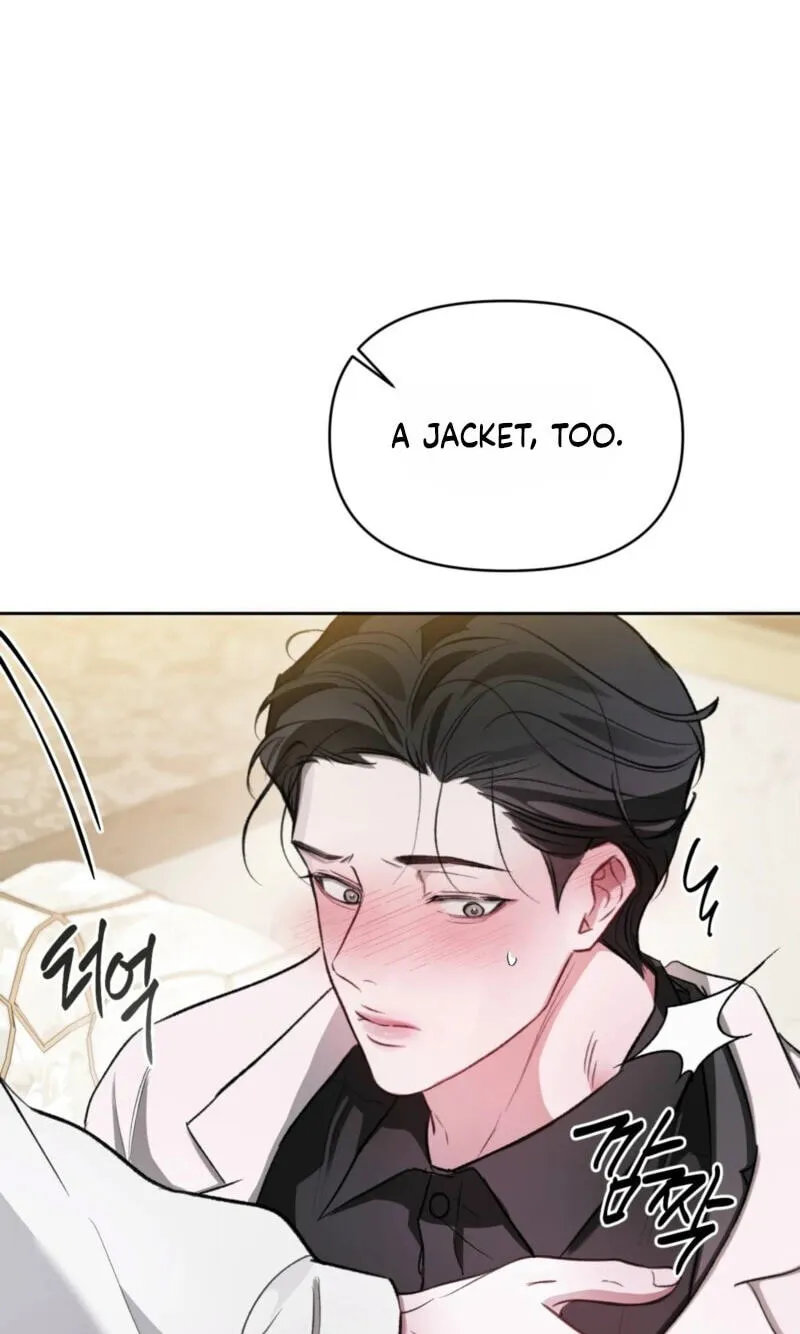 Guiding Me Crazy Chapter 17 page 71 - 