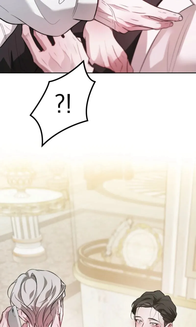 Guiding Me Crazy Chapter 17 page 72 - 