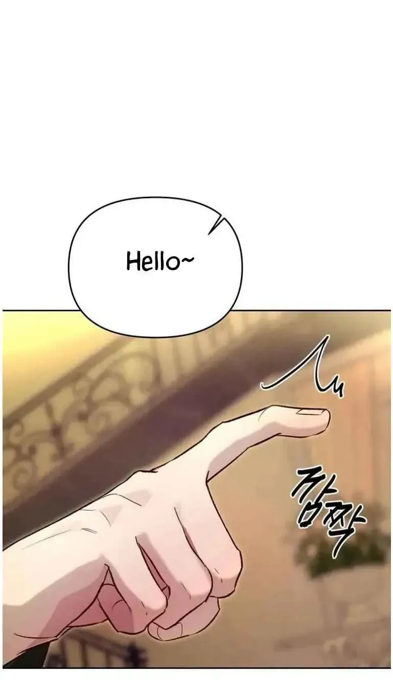 Guiding Me Crazy Chapter 18 page 17 - 