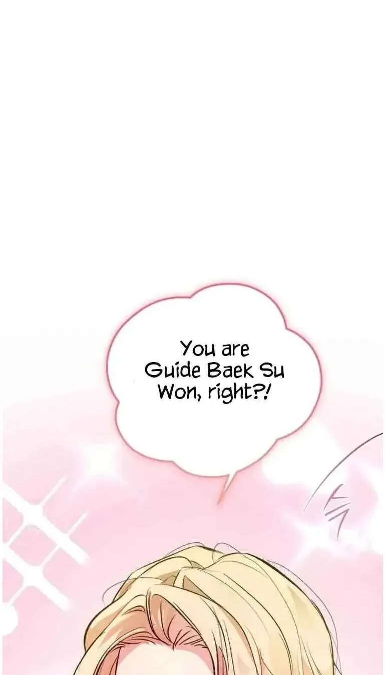 Guiding Me Crazy Chapter 18 page 18 - 