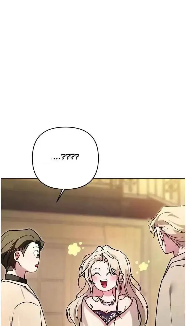 Guiding Me Crazy Chapter 18 page 20 - 