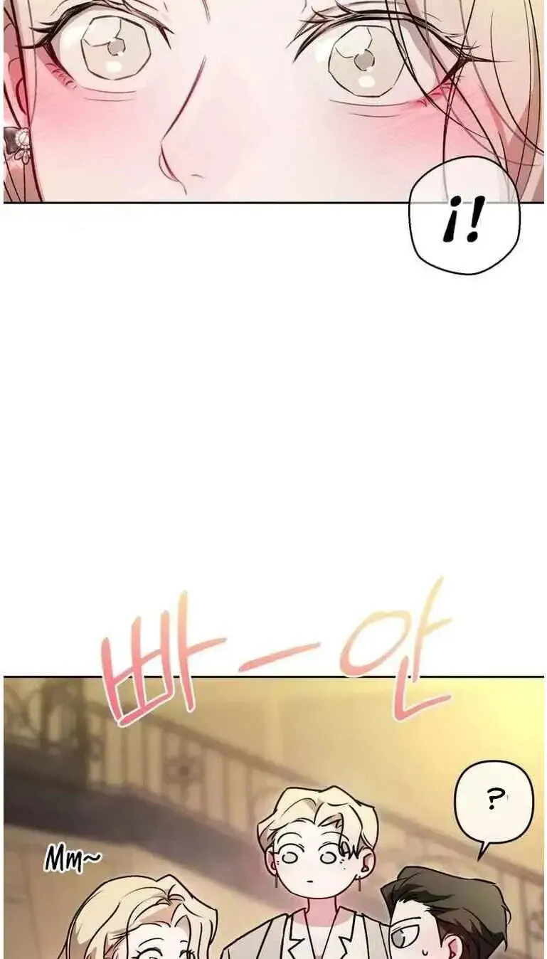 Guiding Me Crazy Chapter 18 page 22 - 