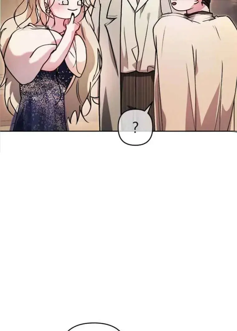 Guiding Me Crazy Chapter 18 page 23 - 