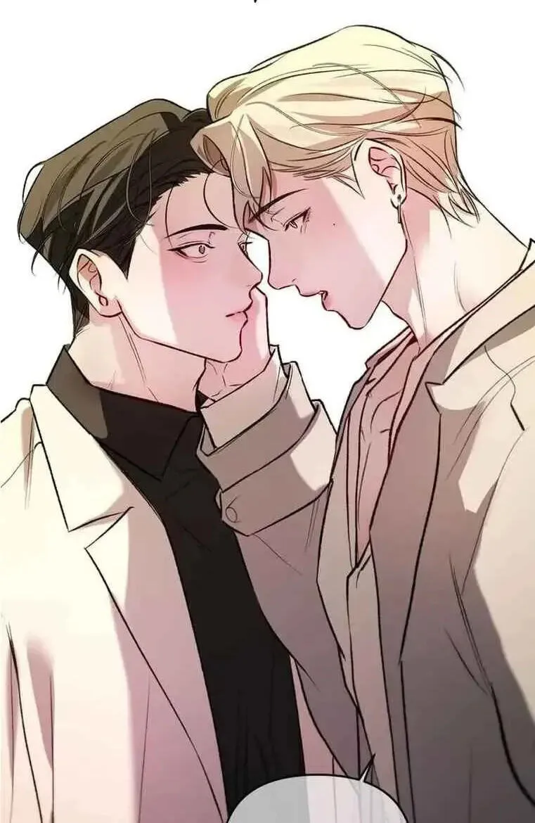 Guiding Me Crazy Chapter 18 page 45 - 