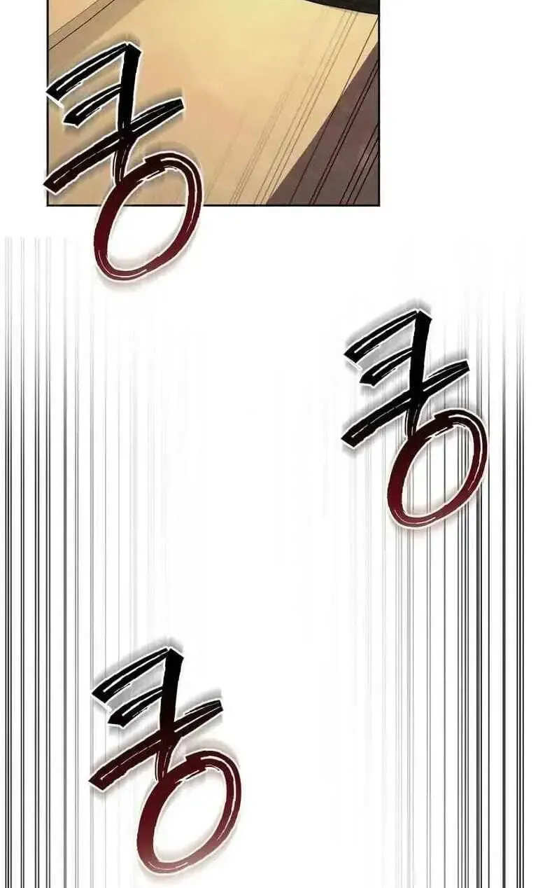 Guiding Me Crazy Chapter 18 page 6 - 