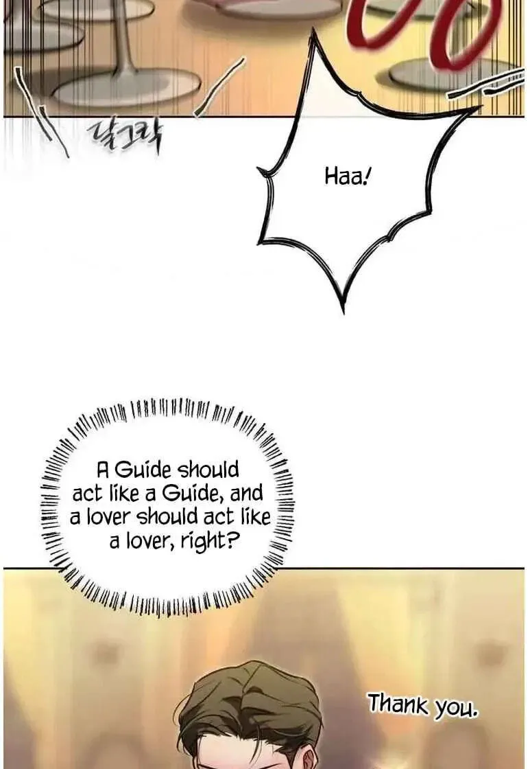 Guiding Me Crazy Chapter 18 page 56 - 