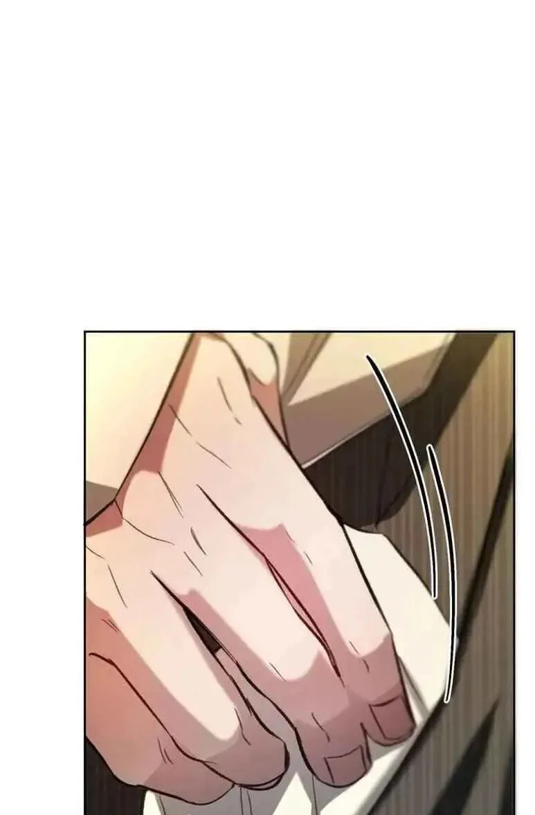 Guiding Me Crazy Chapter 18 page 65 - 