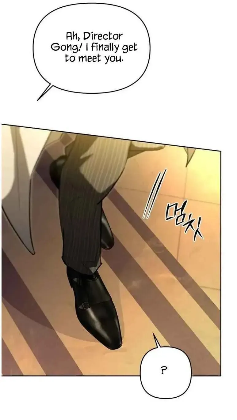 Guiding Me Crazy Chapter 18 page 68 - 
