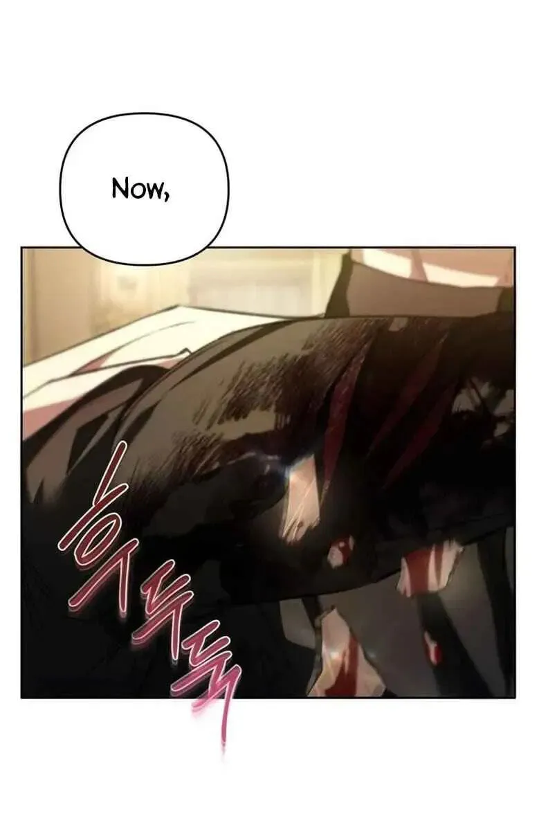 Guiding Me Crazy Chapter 19 page 1 - 