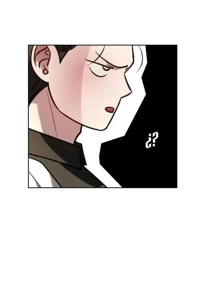 Guiding Me Crazy Chapter 19 page 13 - 