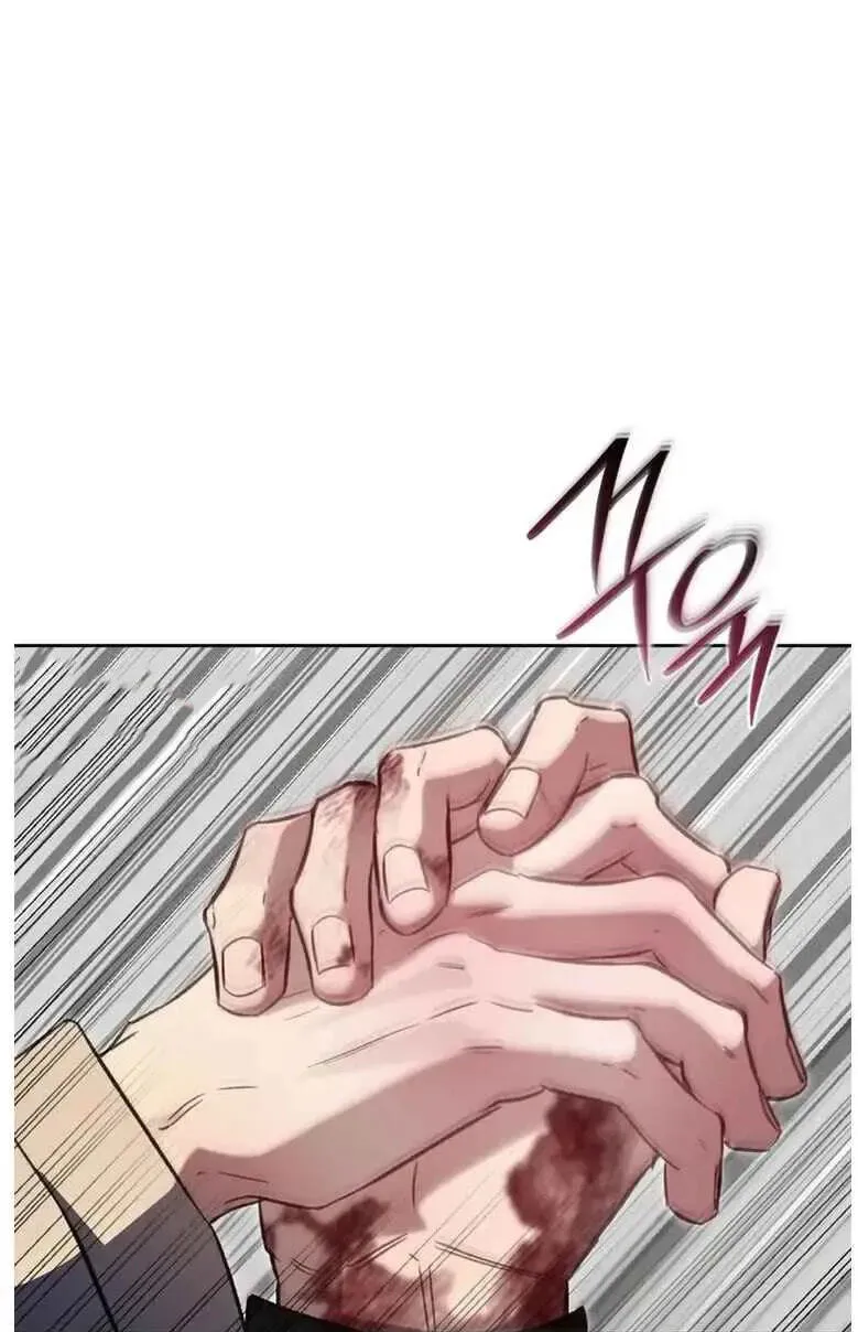 Guiding Me Crazy Chapter 19 page 20 - 
