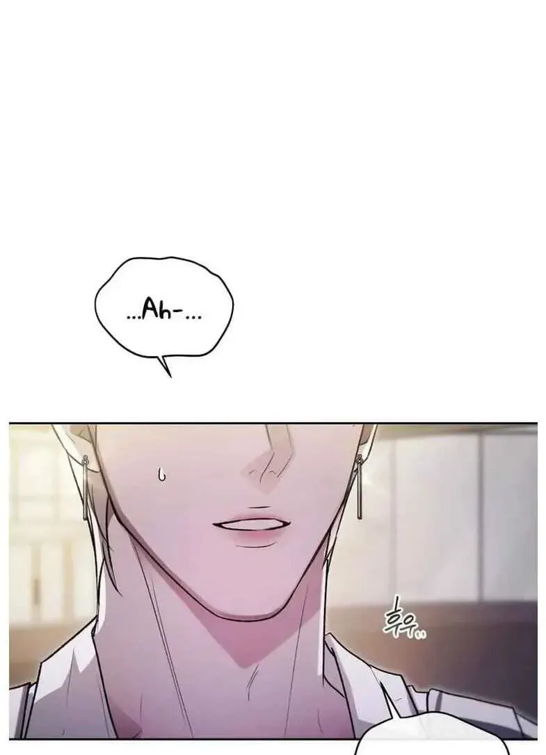 Guiding Me Crazy Chapter 19 page 33 - 