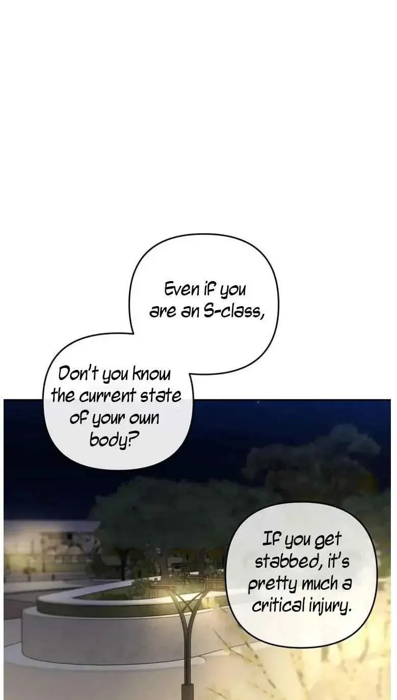 Guiding Me Crazy Chapter 19 page 52 - 