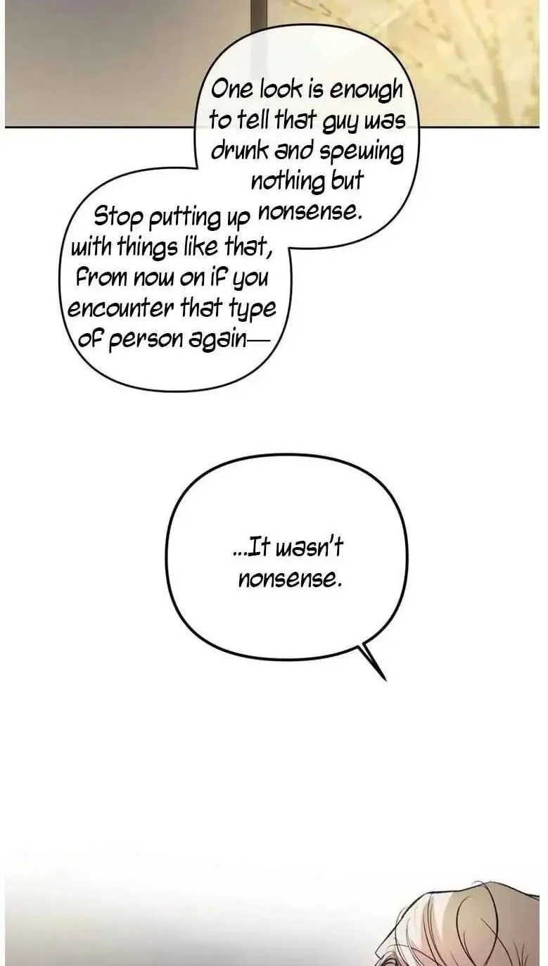 Guiding Me Crazy Chapter 19 page 53 - 