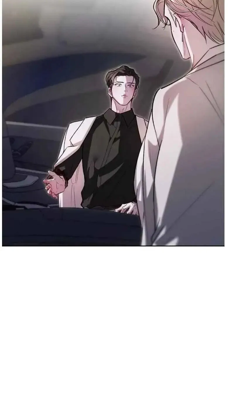 Guiding Me Crazy Chapter 19 page 54 - 