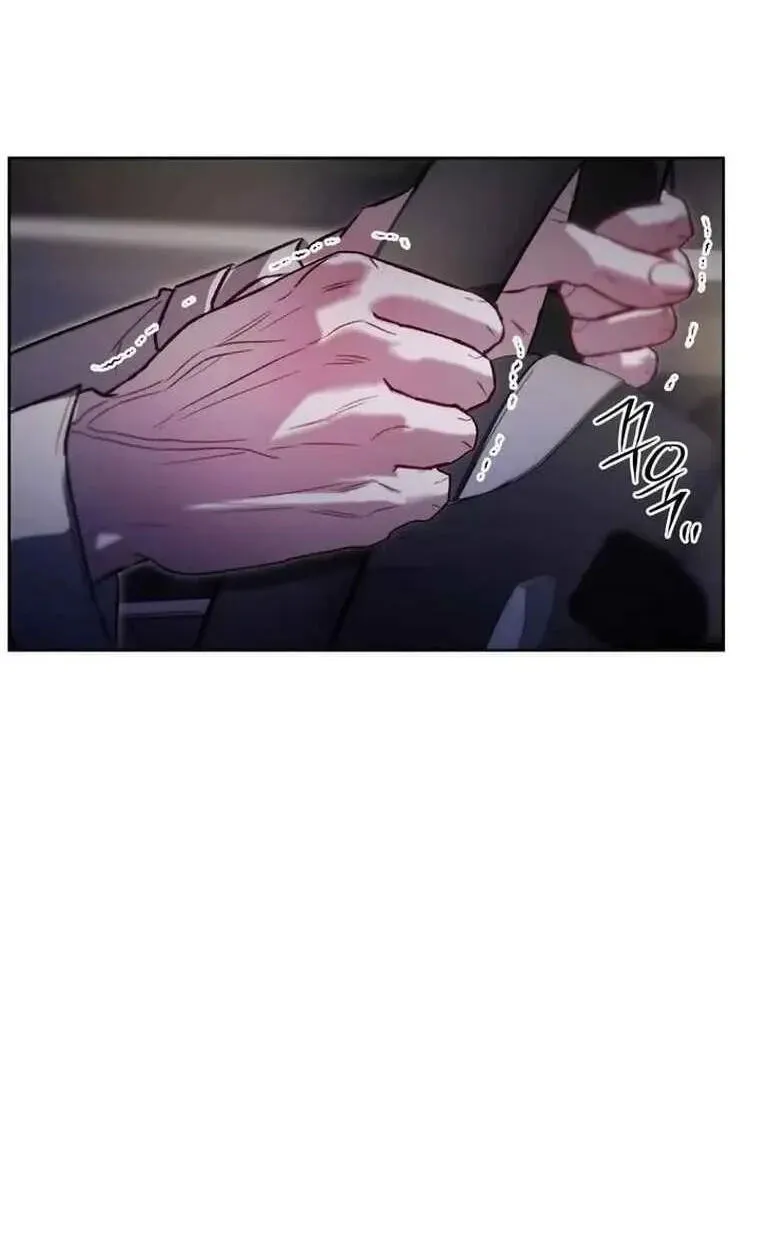 Guiding Me Crazy Chapter 19 page 76 - 