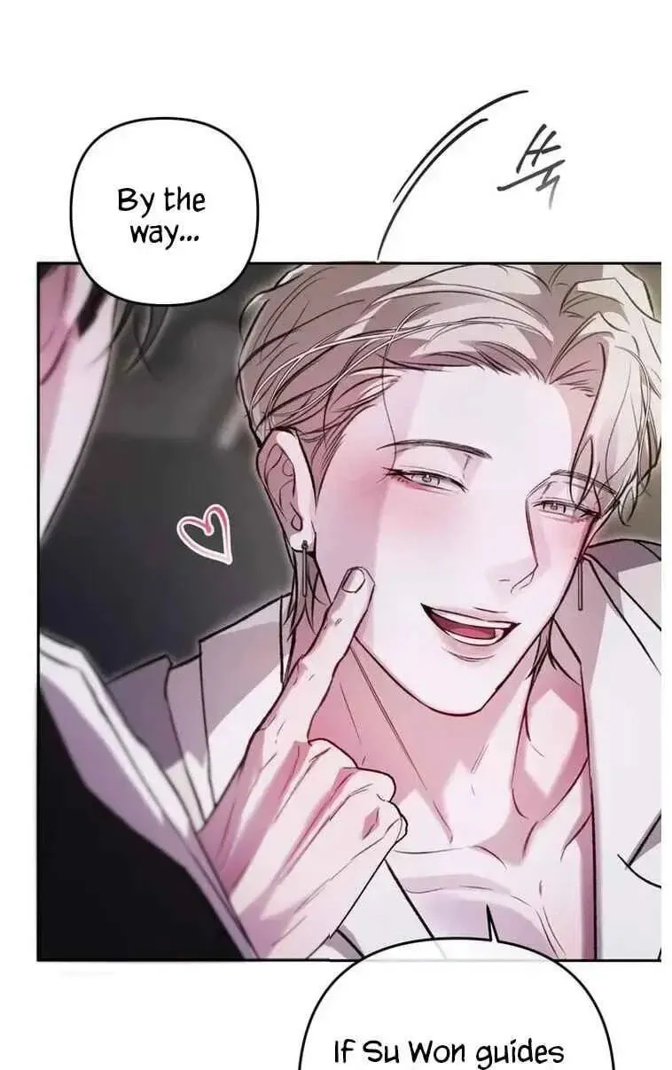 Guiding Me Crazy Chapter 19 page 80 - 