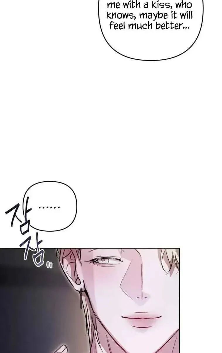 Guiding Me Crazy Chapter 19 page 81 - 
