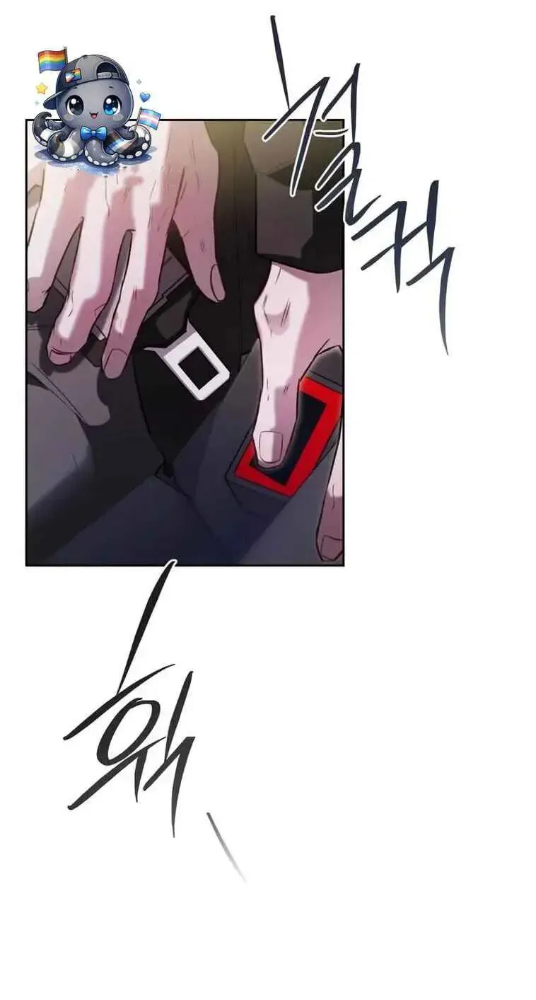 Guiding Me Crazy Chapter 19 page 84 - 