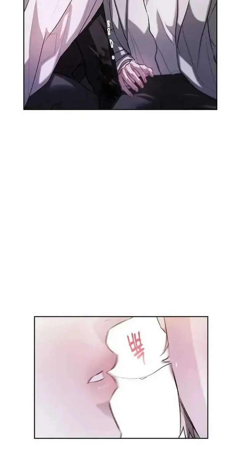Guiding Me Crazy Chapter 19 page 87 - 