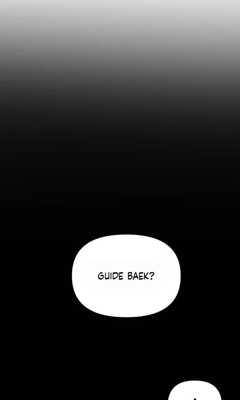 Guiding Me Crazy Chapter 20 page 13 - 