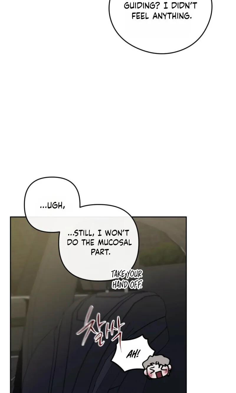 Guiding Me Crazy Chapter 20 page 27 - 